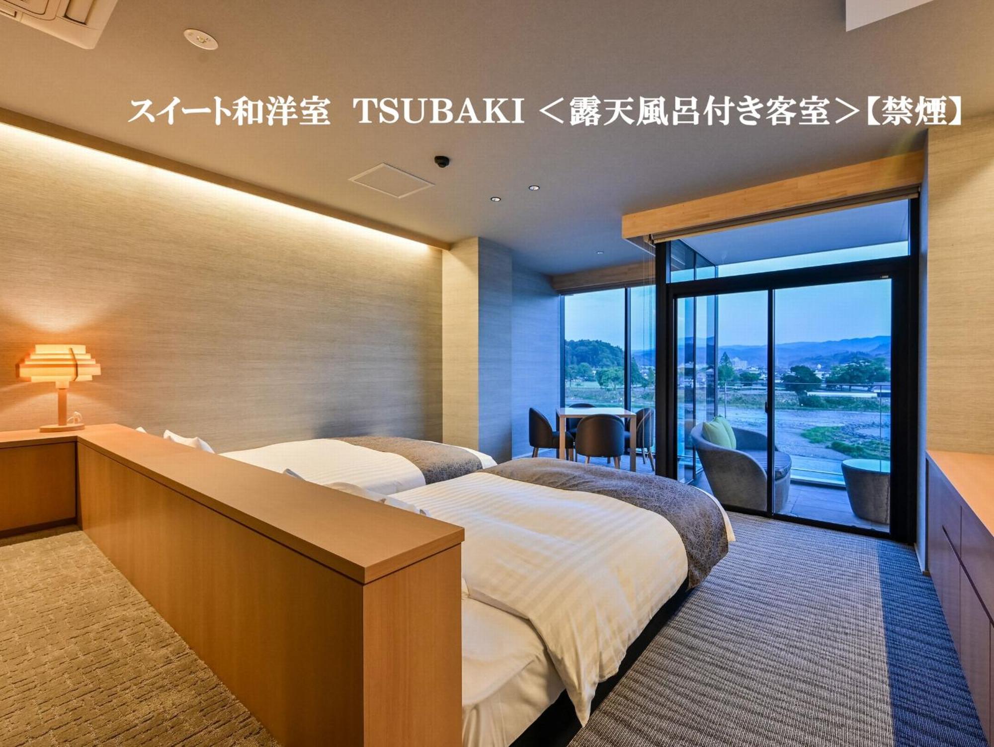 Hotel Hitoyoshi Onsen Nabeya Extérieur photo