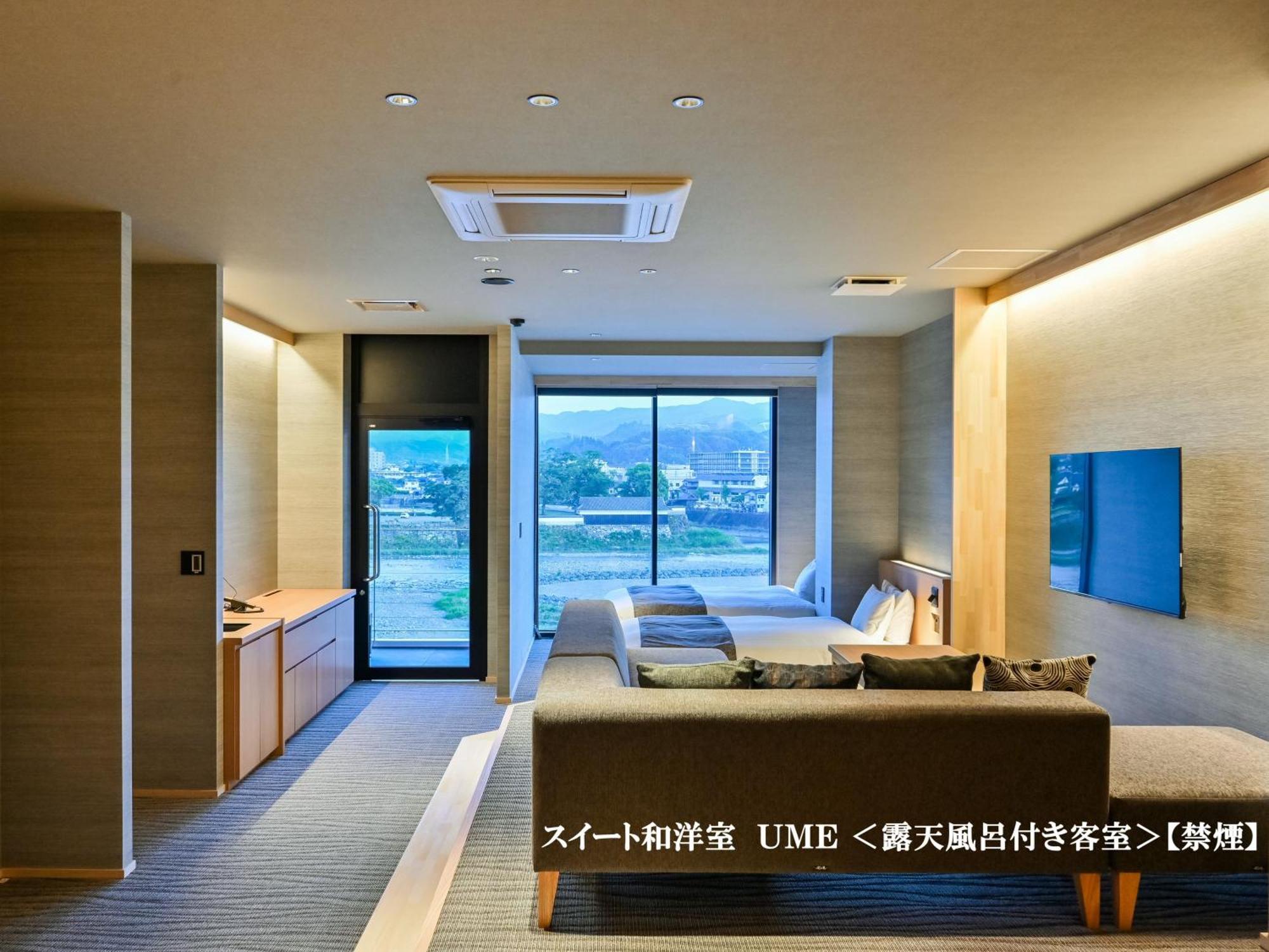 Hotel Hitoyoshi Onsen Nabeya Extérieur photo
