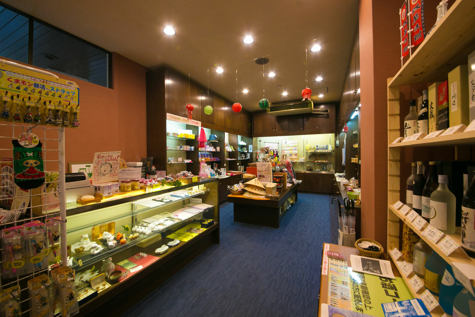 Hotel Hitoyoshi Onsen Nabeya Extérieur photo