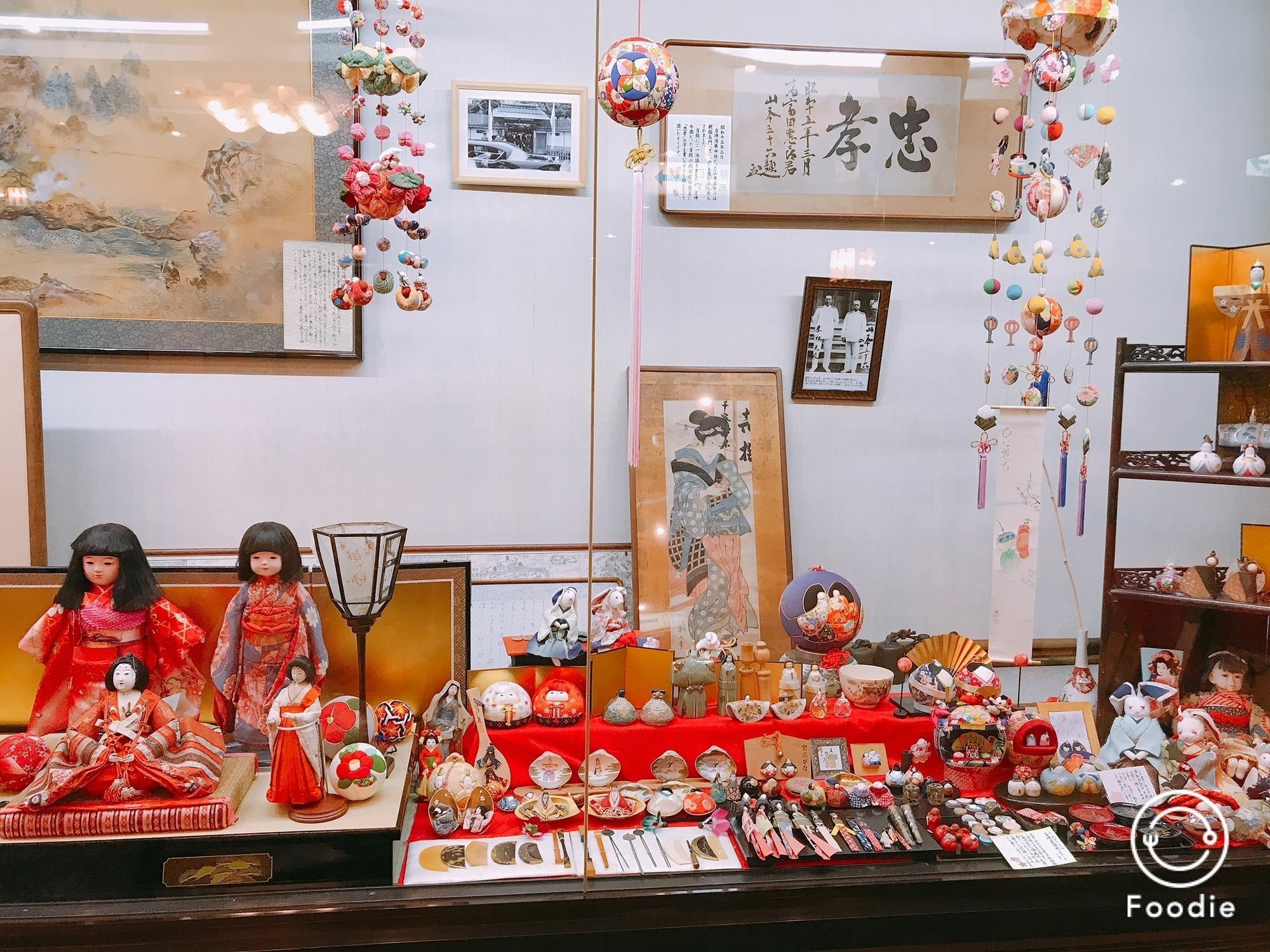 Hotel Hitoyoshi Onsen Nabeya Extérieur photo